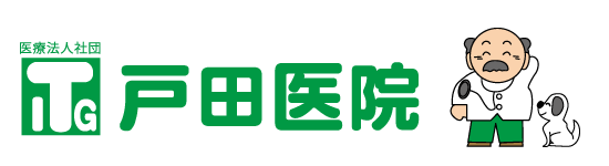 院長ブログ